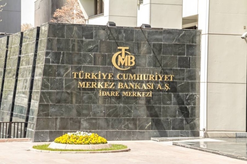 البنك المركزي التركي يصدم الاسواق مرة أخرى بخفض سعر الفائدة بمقدار 100 نقطة