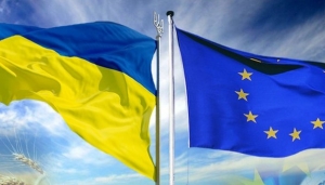 أوكرانيا تقترح على موسكو إسقاط أي معارضة لانضمامها إلى الاتحاد الأوروبي