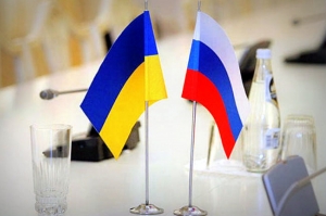 الوفد الروسي يغادر لاجراء محادثات جديدة مع أوكرانيا