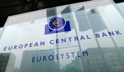 محضر اجتماع البنك المركزي الأوروبي يظهر ان مخاوف التضخم تبرر زيادة أسعار الفائدة