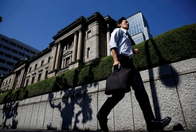 تباطؤ توقعات التضخم في الشركات اليابانية حيث يبقي بنك اليابان تحت الضغط