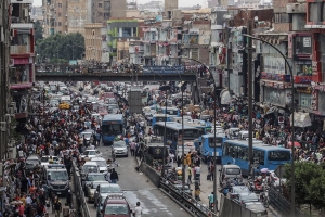 مصر تنتهز صعود السندات بخطة لإقتراض 3 مليار دولار على 3 شرائح