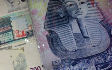 استثمارات الأجانب في أدوات الدين المصرية 23.1 مليار دولار بنهاية مارس