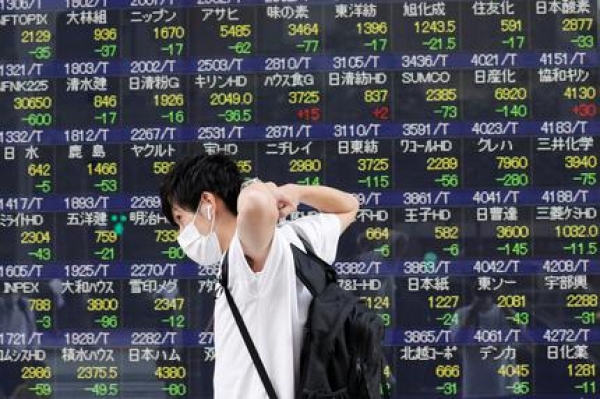 مؤشر نيكاي الياباني ينخفض مع تراجع الصناعات بسبب الارباح الضعيفة