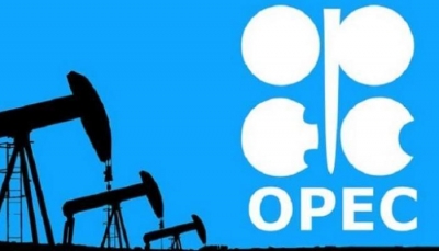 أوبك تتوقع تباطؤ نمو الطلب على النفط في 2023