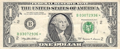 انخفاض الدولار
