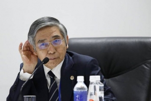 كورودا رئيس بنك اليابان المركزي يتعهد بالابقاء على السياسة النقدية الميسرة &quot;للغاية&quot;