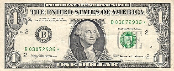 ارتفع الدولار