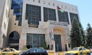 محافظ المركزي الأردني: برنامج صندوق النقد بحاجة لتعديل بعد وباء كورونا