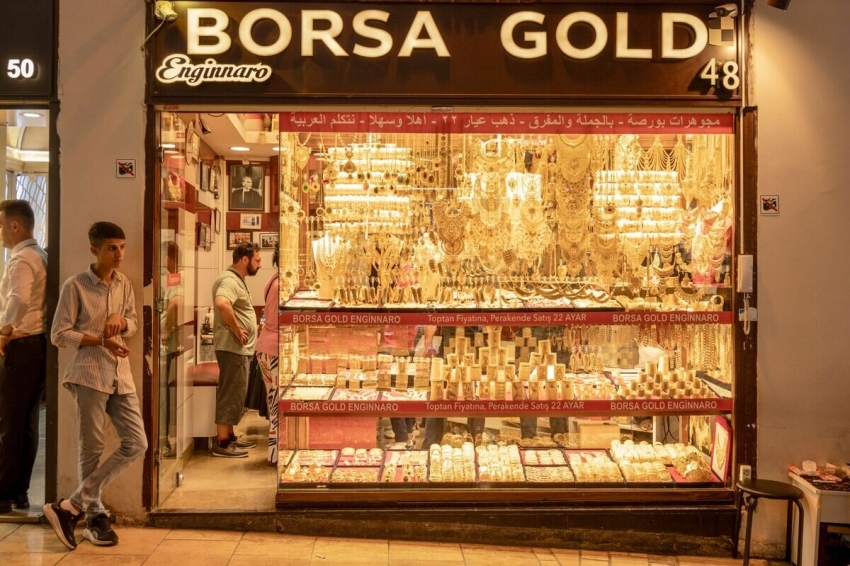 الذهب يسترد عافيته في أعقاب بيانات التضخم الأمريكية