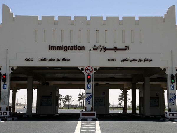 السعودية تمضي قدما في خطة لتحويل قطر إلى جزيرة