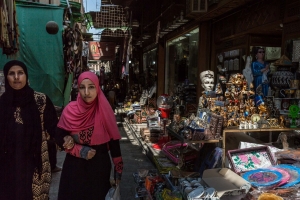 المركزي المصري يثبت أسعار الفائدة وسط تركيز على مخاطر الاقتصاد العالمي