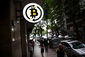 &quot;ستراتيجي&quot; تكشف عن احتياطي دولاري لتهدئة المخاوف من بيع البيتكوين