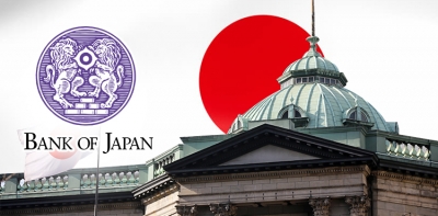 بنك اليابان يبقي على سياسته الميسرة للغاية دون تغيير ويخفض توقعات التضخم
