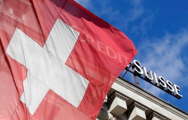كريدي سويس يعتزم اقتراض ما يصل إلى 50 مليار فرنك من البنك المركزي السويسري