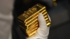 الذهب يتراجع وسط تفاؤل بلقاح لكورونا بعد إعلان أسترازينيكا