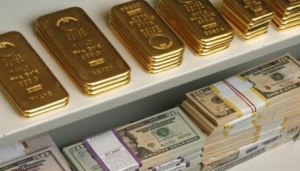 الذهب مقيد وسط ارتفاع الدولار والعائدات ، وترقب بيانات الوظائف الامريكية