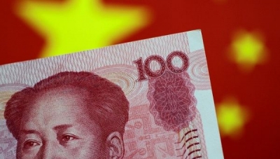 شهدت البنوك الرئيسية المملوكة للدولة في الصين دعم اليوان بعد انخفاض جديد