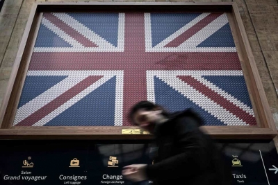 صندوق النقد: نمو الاقتصاد البريطاني سيكون الأبطأ بين دول مجموعة السبع العام القادم