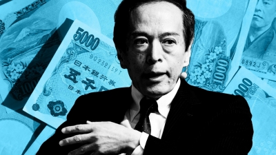 اليابان تعين الأكاديمي أويدا محافظ للبنك المركزي المقبل