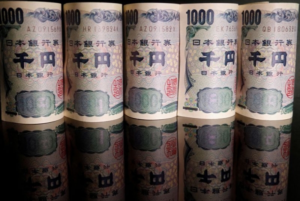 الين يهبط بعد موقف بنك اليابان الميسر ، واليورو يتجه نحو خسارة اسبوعية