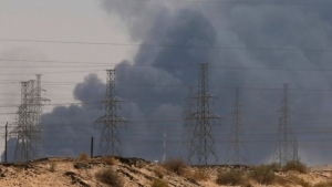 طائرات مسيرة تابعة للحوثيين تشن هجوما على منشآت نفطية السعودية