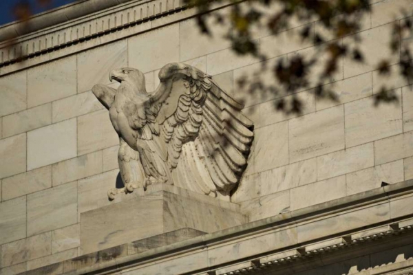 الاحتياطي الفيدرالي في تقرير للكونجرس يؤكد &quot;قوة&quot; نمو الاقتصاد الأمريكي