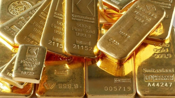 الذهب يتراجع مع تقييم المستثمرين لرهانات اسرع لرفع اسعار الفائدة الامريكية