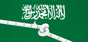 السعودية تطرح ثالث سنداتها الدولية وتجمع 12.5 مليار دولار