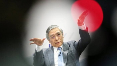 بنك اليابان يلمح إلى إجراء محتمل في أكتوبر