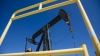 أسعار النفط تهبط مع تزايد التوقعات المتشائمة حيال تعافي الطلب