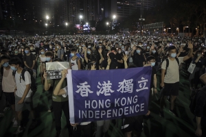 مجلس النواب الأمريكي يقر عقوبات ضد الصين رداً على قانون هونج كونج
