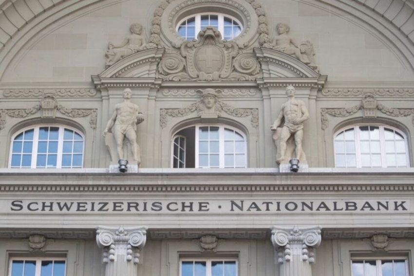 البنك الوطني السويسري يخرج من عهد أسعار الفائدة السلبية بزيادة 0.75%