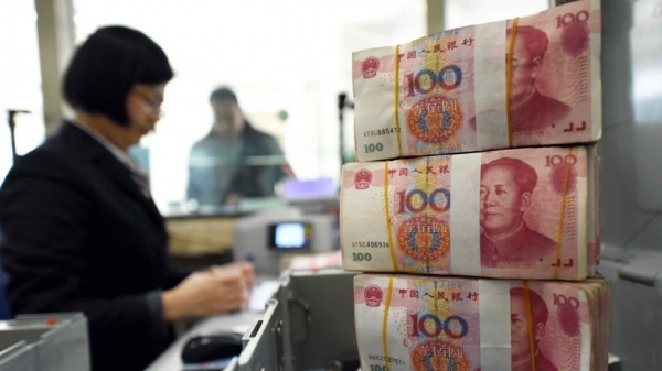 مسؤولو المركزي الصيني: الصين لن تستخدم اليوان كسلاح في الحرب التجارية
