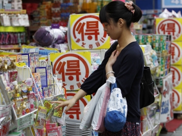 أسعار المستهلكين في اليابان ترتفع للشهر التاسع على التوالي في سبتمبر