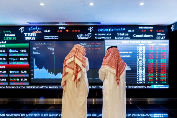 الأسوأ ربما إنتهى للاقتصاد السعودي