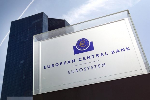قرارات السياسة النقدية من البنك المركزي الاوروبي