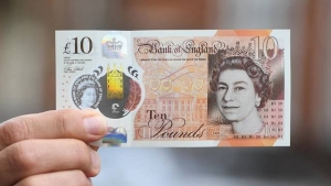 ارتفع الجنيه الاسترليني بعد أن بلغ التضخم في المملكة المتحدة أعلى مستوى له في ما يقرب من ثلاث سنوات