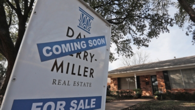 أسعار المنازل الأمريكية تنمو بأبطـأ وتيرة في أكثر من ست سنوات