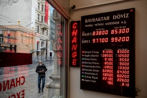 أردوجان يطيح بمحافظ البنك المركزي بعد الزيادة الأخيرة في أسعار الفائدة