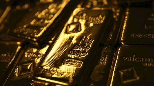 كوميرز بنك: الذهب يستهدف أدنى مستوى تسجل في ديسمبر