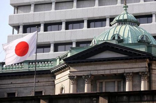 بنك اليابان يبقي على اسعار الفائدة منخفضة مع تمسك كورودا بسياسته