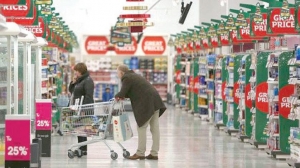 توقعات التضخم في المملكة المتحدة لشهر أكتوبر تنخفض إلى أدنى مستوى منذ يونيو