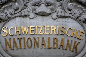 إستجابة البنك المركزي السويسري للأزمة تحدث خلف الكواليس