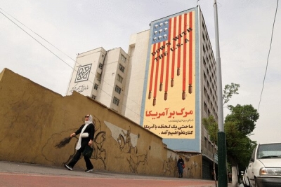 إيران تلوح بصفقة &quot;تريليونية&quot; لترمب في المفاوضات النووية