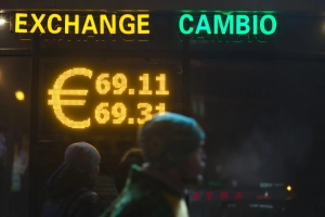 اليورو يبرز كملاذ آمن بديل بجانب السندات الألمانية