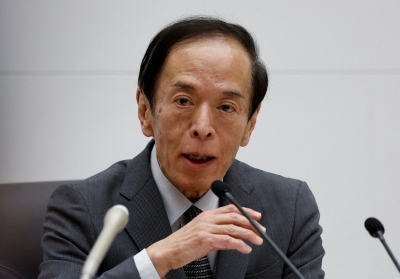 أويدا محافظ بنك اليابان: لست في عجلة من أمرنا لإلغاء السياسة شديدة التيسير