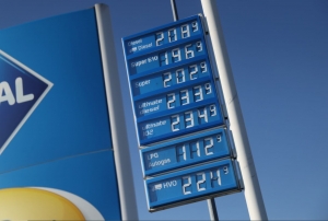 رهانات الركود التضخمي تجتاح الأسواق مع إشارات ترامب إلى اتساع الحرب