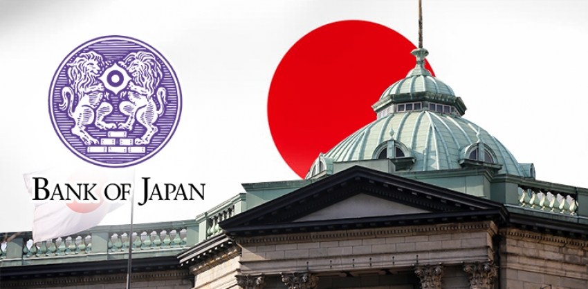 بنك اليابان يحتفظ بسياسته شديدة التيسير ، توجيهات تيسيرية بشأن التوقعات