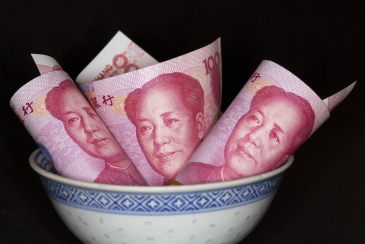 احتياطيات الصين من النقد الأجنبي تقفز 20 مليار دولار في ديسمبر